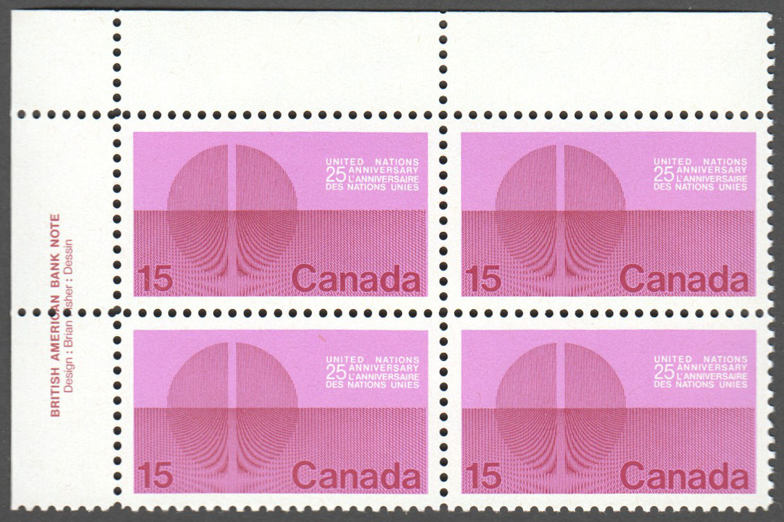 Canada Scott 514 MNH PB UL (A7-15) - Click Image to Close